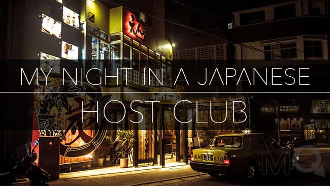 My Night in a Japanese Gay Host Club