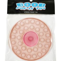 Boob Pop-it Toy - Image 1