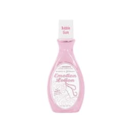Emotion Lotion, image 2