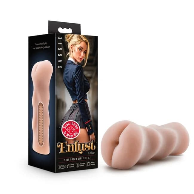 Enlust Cassie Beige - Image 1