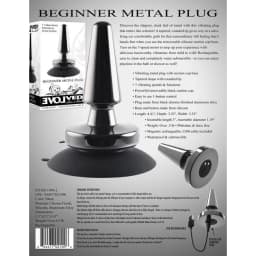 Evolved Beginner Metal Plug, image 5