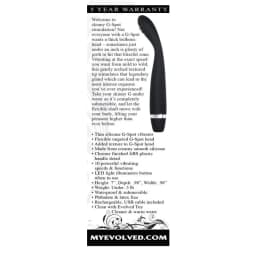 Evolved Skinny G, image 3