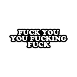Fuck, image 1