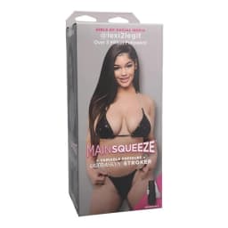 Main Squeeze, image 12