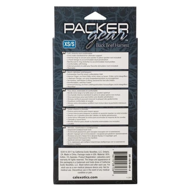 Packer Gear Black Brief Harness Xs/s - Image 3