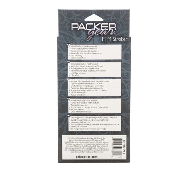 Packer Gear Ftm Stroker - Image 7