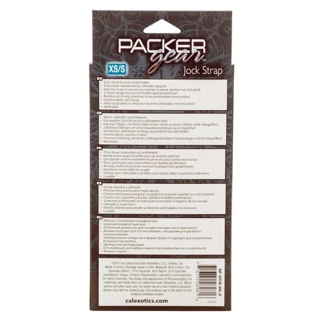 Packer Gear Jock Strap Xs/s - Image 6