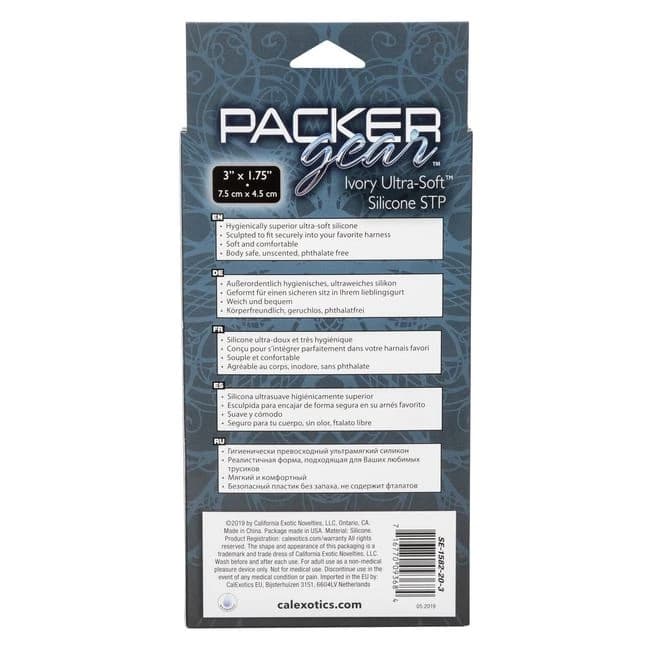 Packer Gear Ultra-soft Ivory - Image 3