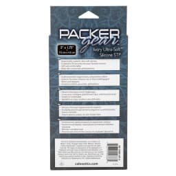 Packer Gear Ultra-soft Ivory - Image 3
