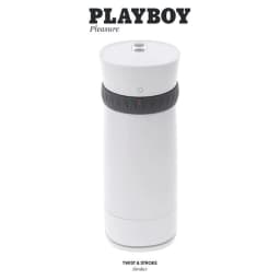 Playboy Twist & Stroke, image 2