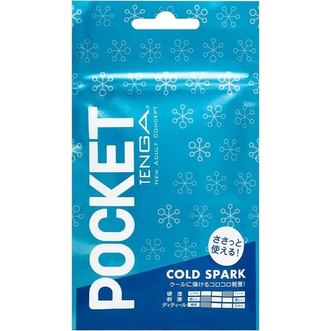 Pocket Tenga Cold Spark (net) - Image 1