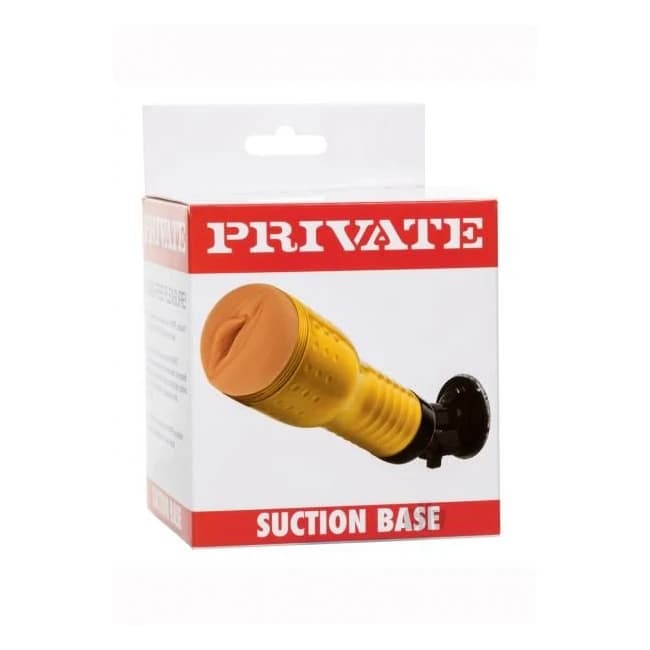 Private Suction Base Accessory - Black - Image 1