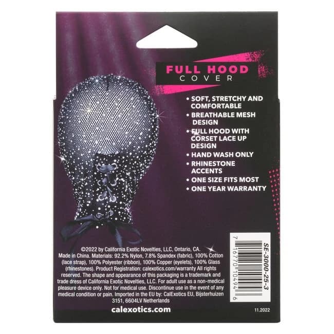 Radiance Full Hood Cover - Image 4