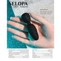 Selopa Buzz One Out, image 3