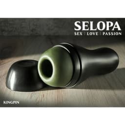 Selopa Kingpin, image 5