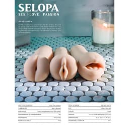 Selopa Party Pack, image 4