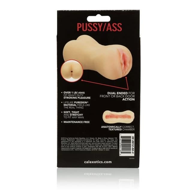 STROKE IT PUSSY/ASS  - Image 1