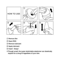 Tenga Egg Hard Gel Package, image 5