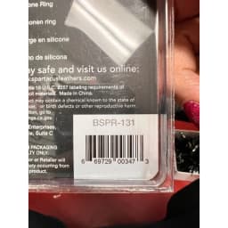 Wide Silicone Donut Ring, image 6