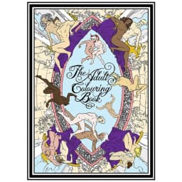 Adult Coloring Book - Image 1