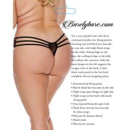 Barely Bare Asymmetrical T Panty, image 9