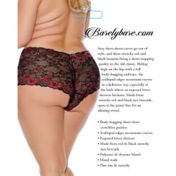Barely Bare Open Lace Boy Shorts, image 8