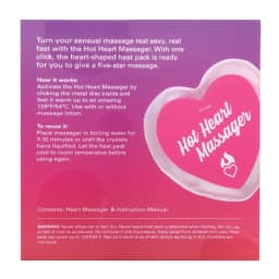 (d)hot Heart Warmer Massager P - Image 4