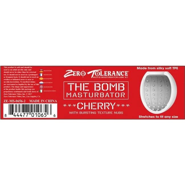 (D)THE BOMB MASTURBATOR CHERRY  - Image 1