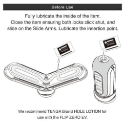 Flip Zero Electronic Vibration White (net) - Image 2