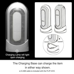 Flip Zero Electronic Vibration White (net) - Image 4
