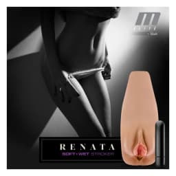 M Elite Soft & Wet Renata Tan, image 6