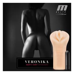 M Elite Soft & Wet Veronika Beige, image 6