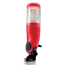 Pdx Extreme Mega Bator Mouth Red/clear, image 4