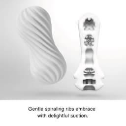 (wd) Flex Silky White (net) - Image 1