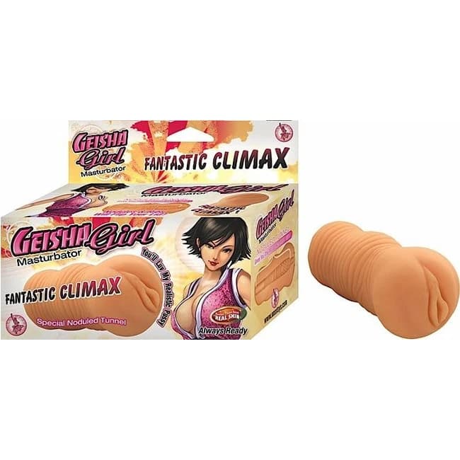 (wd) Geisha Girl Masturbator F - Image 1