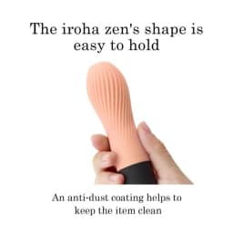 (wd) Iroha Zen Hanacha (net) - Image 4