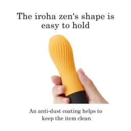 Iroha Zen Yuzucha, image 4
