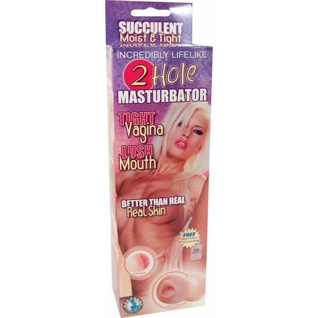 (wd)2 Hole Masturbator - Image 1