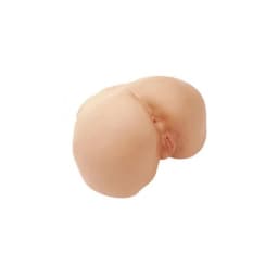 Cyberskin Vibrating Perfec Ass Light, image 2