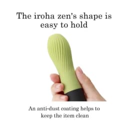 (wd)iroha Zen Matcha (net) - Image 4