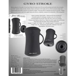 Zero Tolerance Gyro Stroke - Image 5