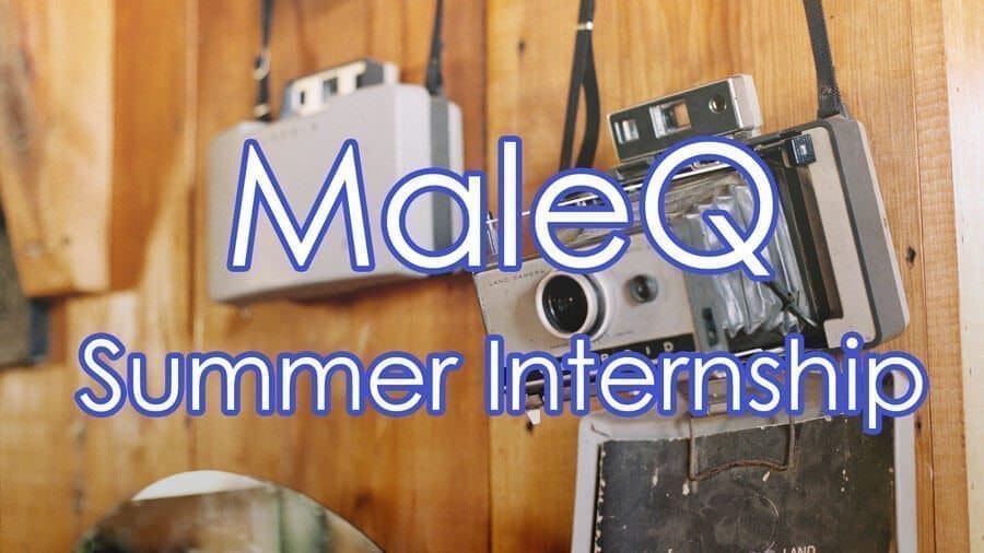 Summer Internship – Male Q Gay and Lesbian Writers