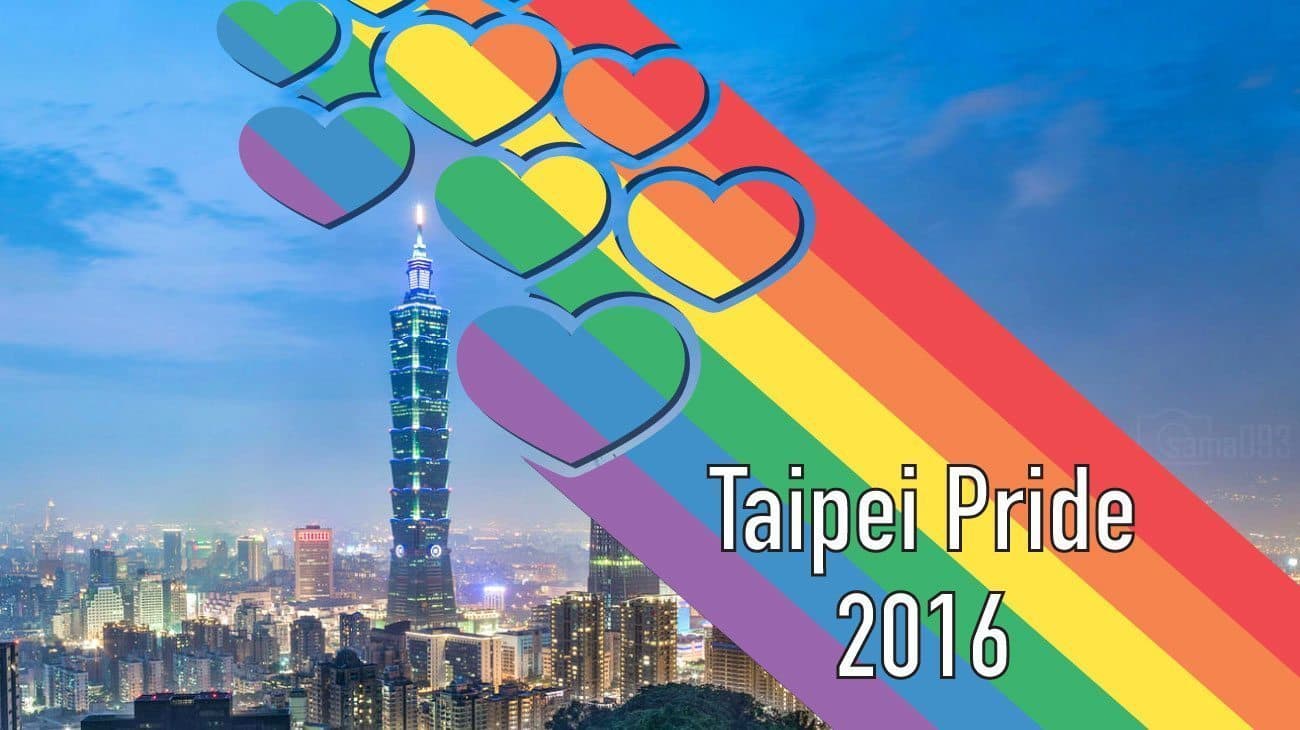 Taipei Pride: When, Where, and How to Get There