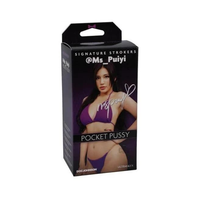 Signature Strokers Girls of Social Media @ms_puiyi Ultraskyn Pocket Pussy Beige, image 1