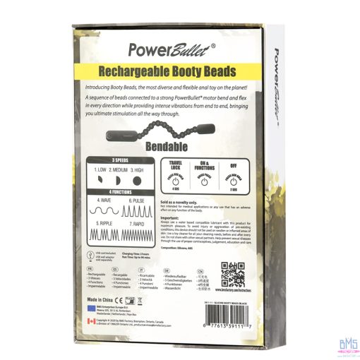 Booty Beads Rechargeable - Image 3