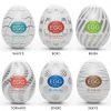 Tenga Egg Variety Pack Standard Masturbator 6 Pack