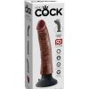 KING COCK 7IN COCK BROWN VIBRATING details