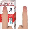 Realcocks Self Lubricating 8 inches Thick Beige Dildo Main