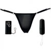 Secret Panty Vibrating Panty Black main